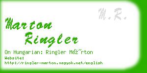 marton ringler business card